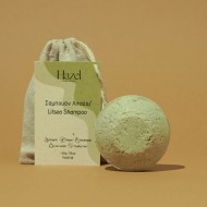 Solid Shampoo Bar Litsea 50gr Solid Shampoo Bar Litsea 50gr
