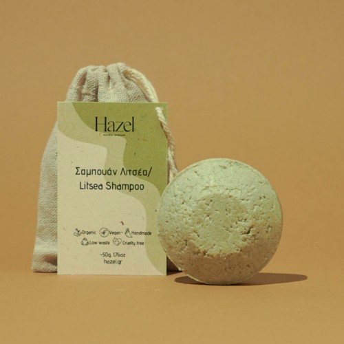 Solid Shampoo Bar Litsea 50gr Solid Shampoo Bar Litsea 50gr