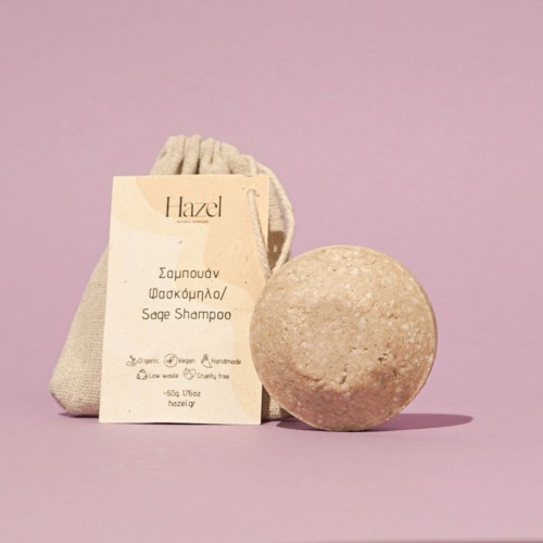Solid Shampoo Bar Sage 50gr Solid Shampoo Bar Sage 50gr