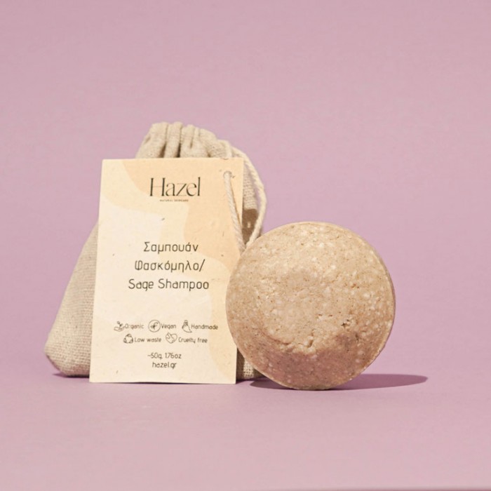Solid Shampoo Bar Sage 50gr Solid Shampoo Bar Sage 50gr