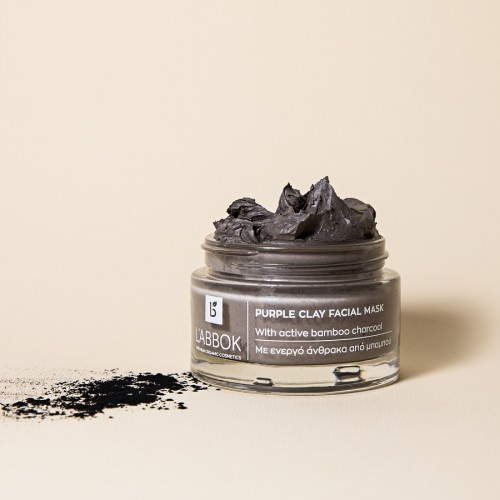 Purple Clay Facial Mask 50ml / Μοβ Μάσκα Άργιλου με Ενεργό Άνθρακα από Μπαμπού 50ml