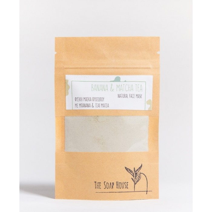 Natural  Face Mask  Banana and Matcha Tea 100gr