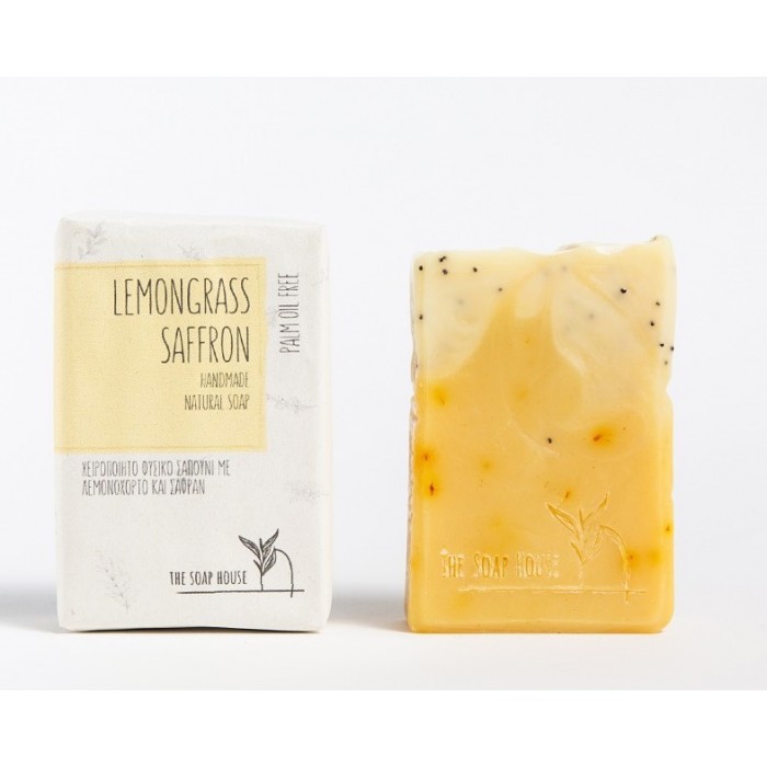 Handmade Natural Soap Lemongrass Saffron 110gr