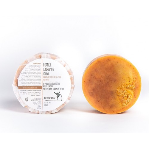 Handmade Exfoliating Soap  Orange Cinnamon Loofah 130gr 